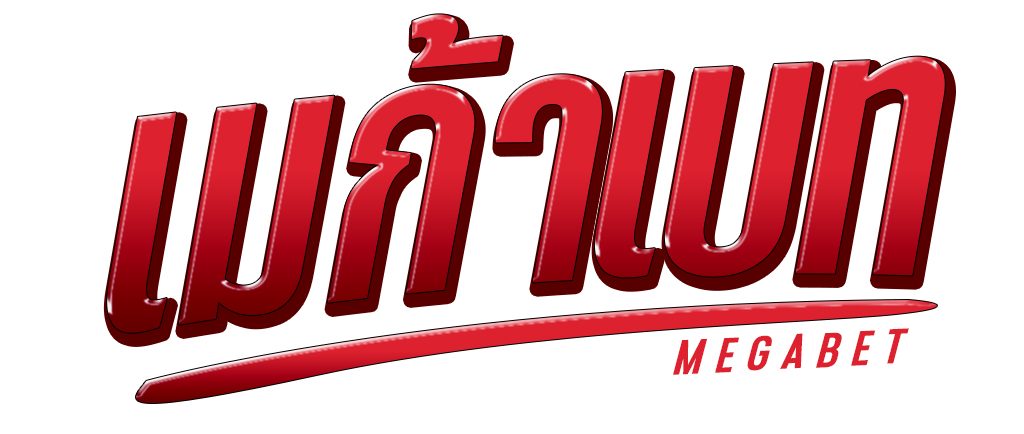 เมก้าเบท