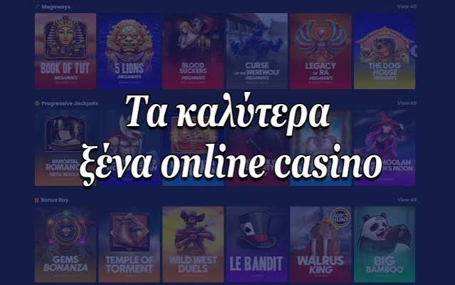 Τα Καλύτερα Καζίνο Ευρώπης Ένας Οδηγός για Παίκτες 476853631
